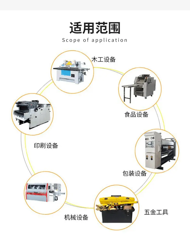 黑方拉手_03.jpg