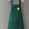 Mono de cocina borrable, impermeable y a prueba de aceite para hombres y mujeres, bonito delantal coreano para el hogar, con diseño de cactus y frutas.