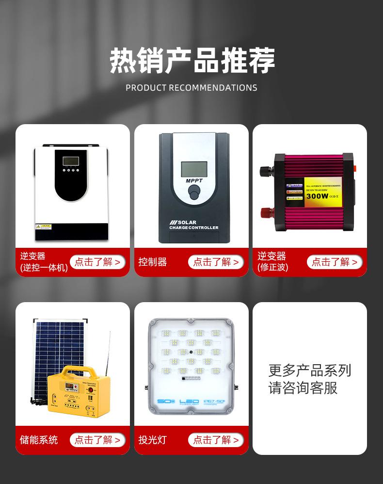 控制器_02.jpg