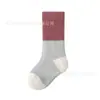 Calcetines de media pantorrilla para bebé recién nacido para primavera y otoño, Calcetines unisex de longitud media para pantorrilla para niño pequeño para otoño e invierno, Calcetines holgados para niño pequeño