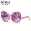 6620 Gafas de Sol Arcoíris para Niños Gafas de Sol de Moda con Recubrimiento Decoración Parasol Protección Solar Protección UV Niños y Niñas Foto