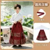Nuevo Conjunto Hanfu para Niños Estilo Chino Falda Ma Mian Disfraz Antiguo para Niños Estilo Antiguo Fotografía de Salida Disfraces para Actuación en Escenario de Recitación