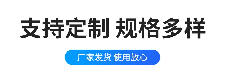详情页1_16