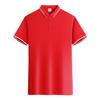 Polo de manga corta blanco doble de verano para negocios, con logotipo bordado personalizado, ropa de trabajo corporativa, impresión para actividades grupales.