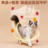 Lata de comida principal Curly Tail, queso de cabra cremoso, suplemento de calcio, protege los intestinos, adecuado para gatos jóvenes y mayores, con yema de huevo añadida para el cuidado del pelaje