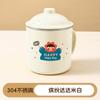 Taza Familia Oso 304 Alto Valor de Color Taza de Café de Dibujos Animados con Tapa Oficina Taza de Té de Doble Capa Taza para Pareja