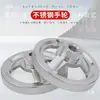 Acero Inoxidable 304 Borde Moleteado Varilla Roscada Trapezoidal Volante Roscado Cuadrado Ranura para Chaveta Tornillo de Fijación Agujero Hexagonal Tipo Pulido