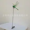 Nuevo Clip Creativo de Libélula de Simulación Césped Jardín Libélula de Simulación Clip Decorativo Arma Repelente de Moscas para Exteriores