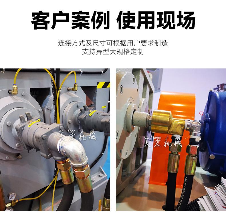 杜博林旋转接头 (14).jpg