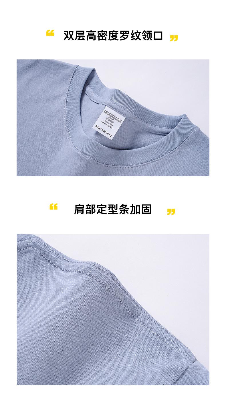 详情_06.jpg