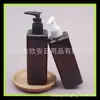 Bomba de clip marrón, botella cuadrada, 300 ml, bomba dispensadora de loción, botella cuadrada para champú, gel de baño y jabón de manos, botella rellenable