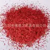 Papel Dourado Picado com Folha de Ouro Colorida Glitter Atmosfera de Festa para Melhorar a Atmosfera do Salão de Casamento para Criar Enchimento de Balão de Flores
