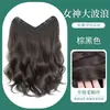 Mecha de Extensão de Cabelo de Peça Única para Volume Aumentado, Cabelo Realista Fofo, Extensão de Cabelo em Forma de V Sem Costura, Cabelo Cacheado, Peruca de Onda Grande para Mulheres com Cabelo Longo