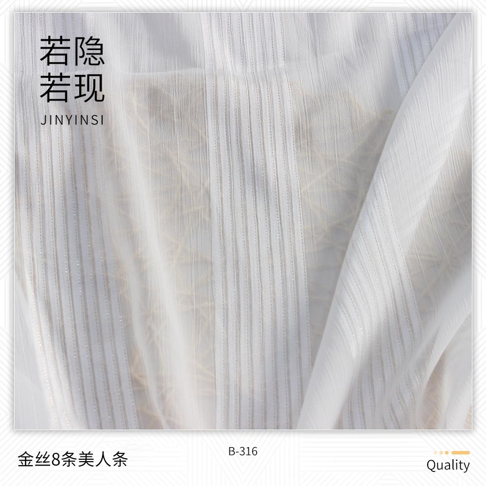 主图8.jpg