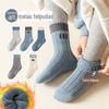 [novo produto] meias infantis meninos meias terry inverno forrado de lã meninos bebê menino tubo longo engrossado outono e inverno