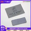 Etiqueta de cuero con relieve reflectante, logotipo personalizado, etiqueta de cuero para equipaje, ropa, marca registrada, gran cantidad, fabricante, suministro directo al por mayor