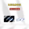 Série BYD Tang Song Yuan Qin Han Dolphin Seal 05 Destroyer Destroyer Tela de Filme Temperado Blu-ray HD