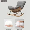 Mecedora, sillón reclinable, sofá perezoso de ratán para ocio, uso en balcón y hogar, sala de estar individual, exterior, moderna mecedora de ratán langosta