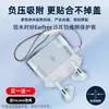 Funda Protectora para Auriculares Earfreei5 Arena de Agua Débil I5 Bluetooth Transparente TPU Silicona Anti-Caída