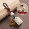 Bolsita Luminosa Hueca Colgante Llavero de Coche Colgante Pequeño para Bolso de Hombre y Mujer Colgante de Caja de Pastillas de Incienso para Aromaterapia