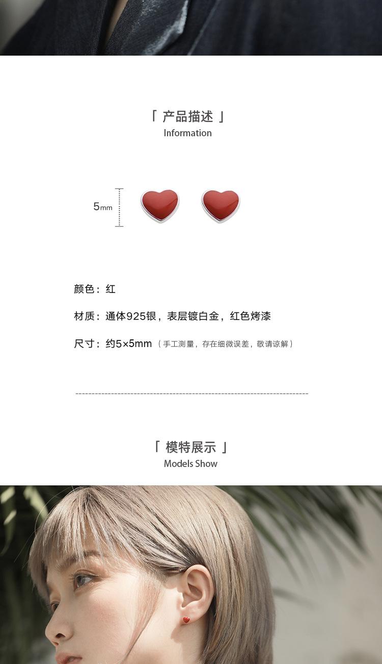详情2.jpg