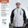 Impermeable, traje de lluvia para patinete eléctrico, conjunto separado de impermeable y pantalón de lluvia, unisex, adecuado para senderismo, repartidores de comida y motociclismo bajo lluvia intensa
