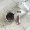Bestseller transfronterizo: Polvo para uñas de espejo mágico arcoíris de 6 colores, súper brillante, polvo mágico de espejo láser DIY, decoración de uñas