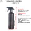 Lugar de fábrica botella redonda de hombro de 500 ml 1000 ml cuadrado oblicuo pistola cuadrada de plástico completo pistola cuadrada de espuma bomba embotellado de líquido lugar