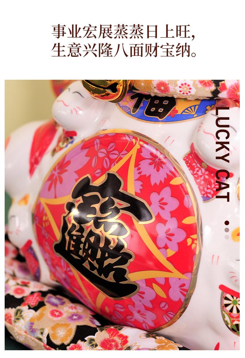 白瓷招财猫详情页_05.jpg