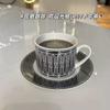 Venda Quente Transfronteiriça Estilo Nórdico Doméstico Simples Cerâmica Xícara de Chá da Tarde Fundo Preto Clássico Linha Branca 250ml Xícara de Café