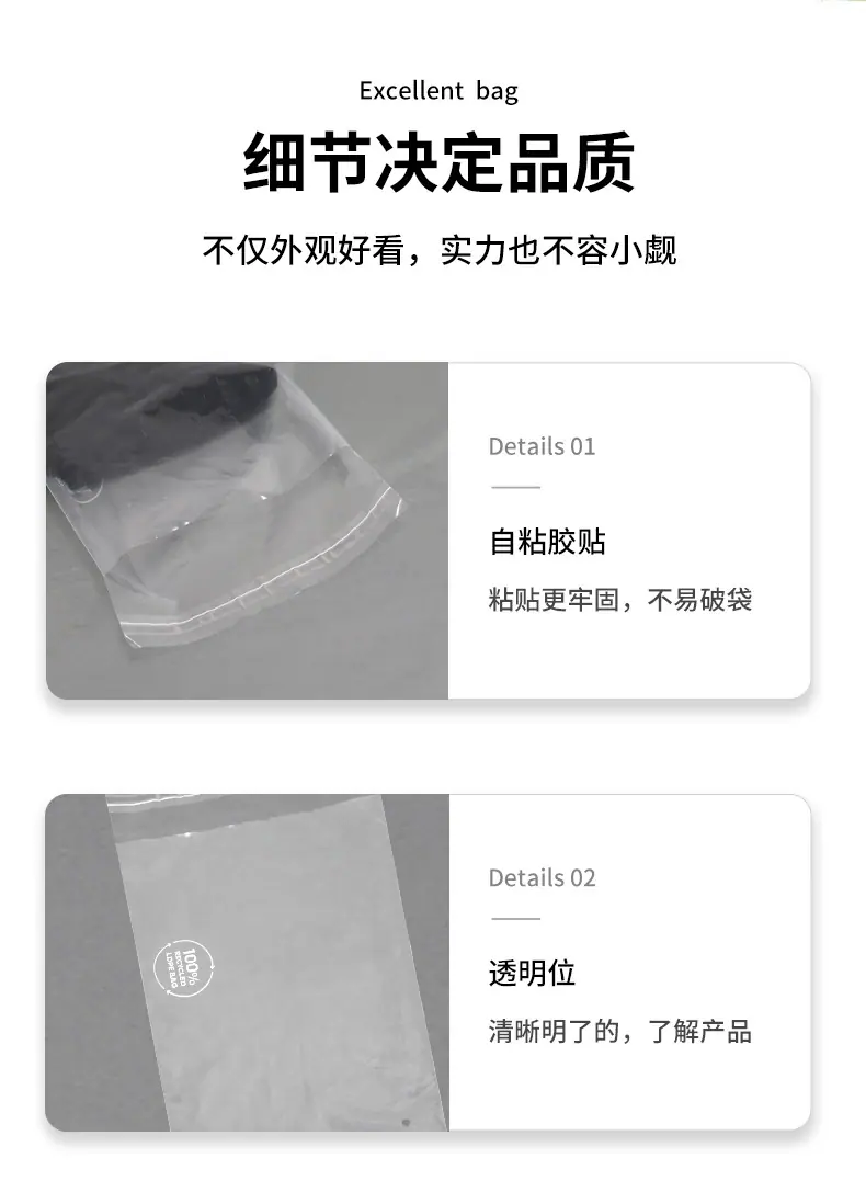 100%-recycled袋详情_04