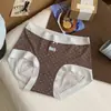 5167 Calcinha Feminina Croissant Retro Mocha Contrastante Cintura Média Justa ao Corpo Respirável 10a Algodão Puro Antibacteriano Triângulo na Virilha