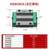 Guia Linear Doméstico Deslizante Trilho Deslizante Trilho Linear Trilho Quadrado Egh Egw Eg 15 20 25 30Ca Sa