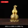 Calabaza de Medicina Celestial de Nueve Tortugas de Latón Adorno de Matriz de Nueve Tortugas para Decoración de Dormitorio y Sala de Estar con Tapa Abierta Hueca Baifu