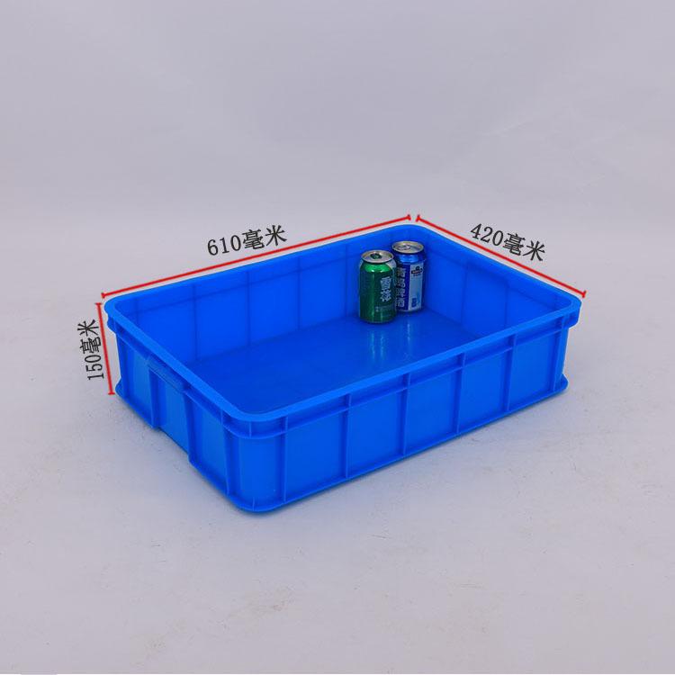 全新料塑胶周转箱 塑胶蓝色575-140塑料运转框