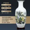 Vaso de Cerâmica Jingdezhen, Novo Estilo Chinês para Sala de Estar, Gabinete de TV, Decoração de Entrada, Ornamentos Retro de Estilo Nacional, Presente de Inauguração