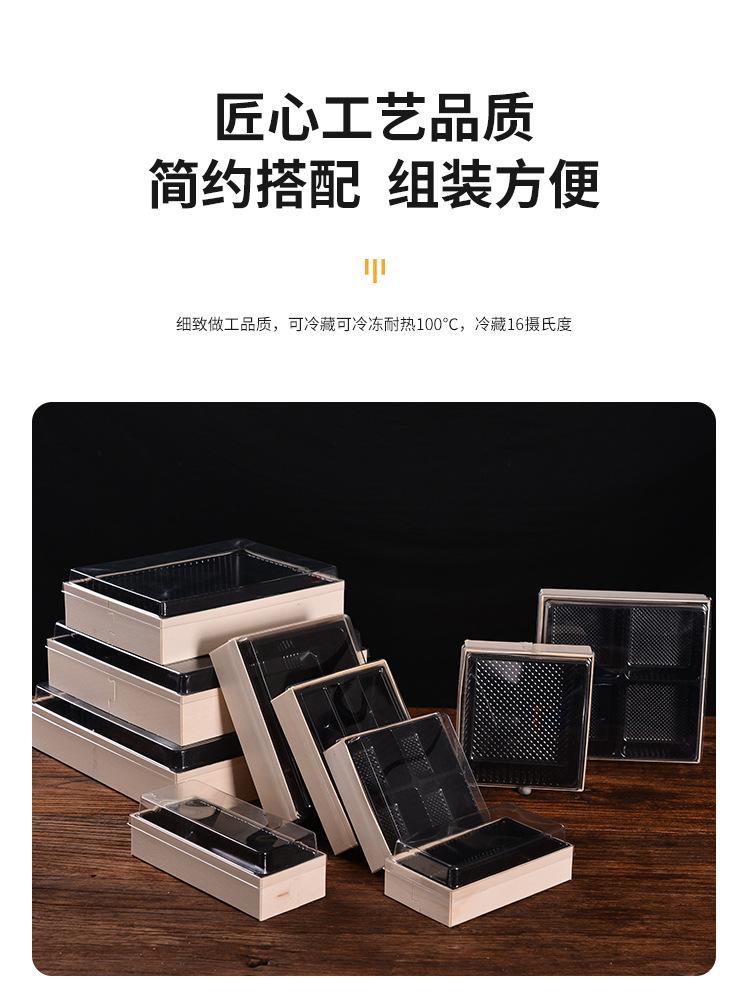 有托详情_04.jpg