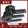 Vac31-F30-R28-N15/N20/N30/N40-Vdc31/Vac32 Corrente de arraste/Substituição para Yiheda