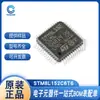 Microcontrolador Stm8L152C6T6 Stm32F031C6T6Tr Lqfp-48 Novo Original em Estoque