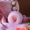 Ovillo grande de 200 g de hilo de algodón lechero teñido en degradado para alfombras de flores, mantas y ramos de rosas hechos a mano para DIY