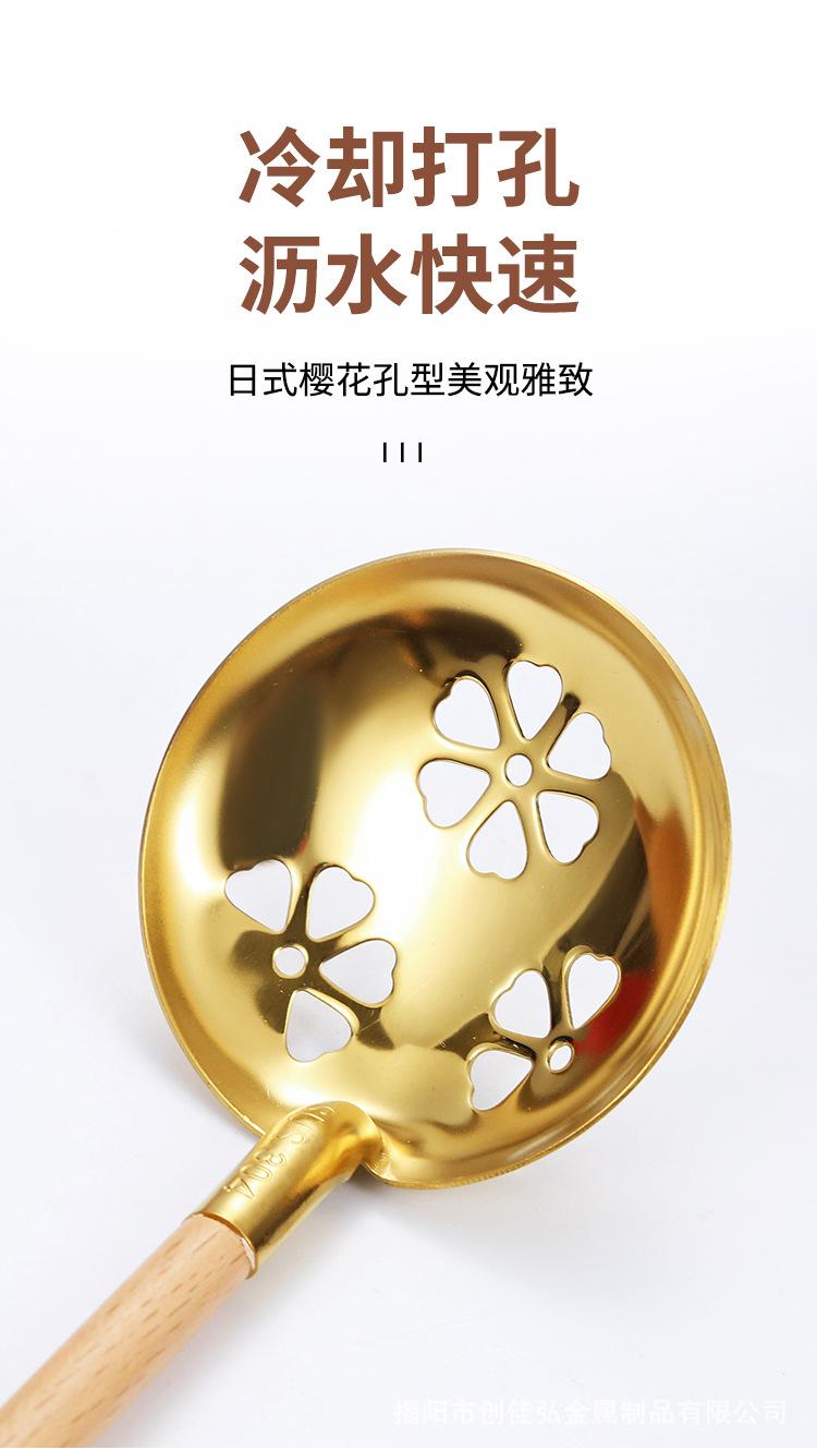 详情图_10.jpg