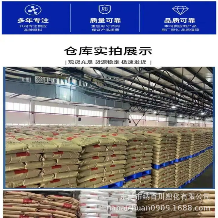 微信图片_202411031057241.jpg