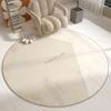 Tapete Redondo Simples Transfronteiriço Sala de Estar Sofá Resistente à Sujeira Tapete de Mesa de Centro Quarto Temático Decorativo Tapete de Caxemira de Cristal