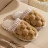 Pantuflas de Algodón para Mujer, Otoño e Invierno 2025 Nuevas de Moda Más Vendidas para el Hogar Antideslizantes Cálidas Pantuflas de Algodón para Pareja para Hombre