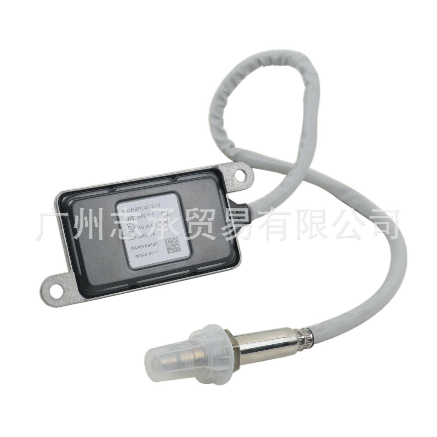 5WK96653C (3)