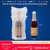 Coluna de bolhas de cerveja de 6 colunas e 20 cm de altura, saco de coluna de ar, embalagem expressa com coluna de ar, saco inflável, saco de embalagem com amortecedor à prova de choque