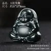 Jade Hetian de Xinjiang Zafiro Material Fino Colgante de Paz Jade Brillante Mate Colgante de Guanyin Buda Joyería