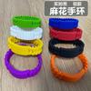 Suministros del Fabricante Pulseras Trenzadas de Silicona en Colores Arcoíris, Pulseras de Muñeca para Niños al Aire Libre, Regalos de Moda