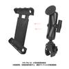 Suporte plano de armazenamento VIN surround completo anti-vibração extensível fixo carro empilhadeira 10-11 polegadas suporte plano universal