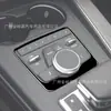 Adecuado para 17-19 Audi A4 panel de pantalla negro piano pegatinas decorativas accesorios de modificación interior